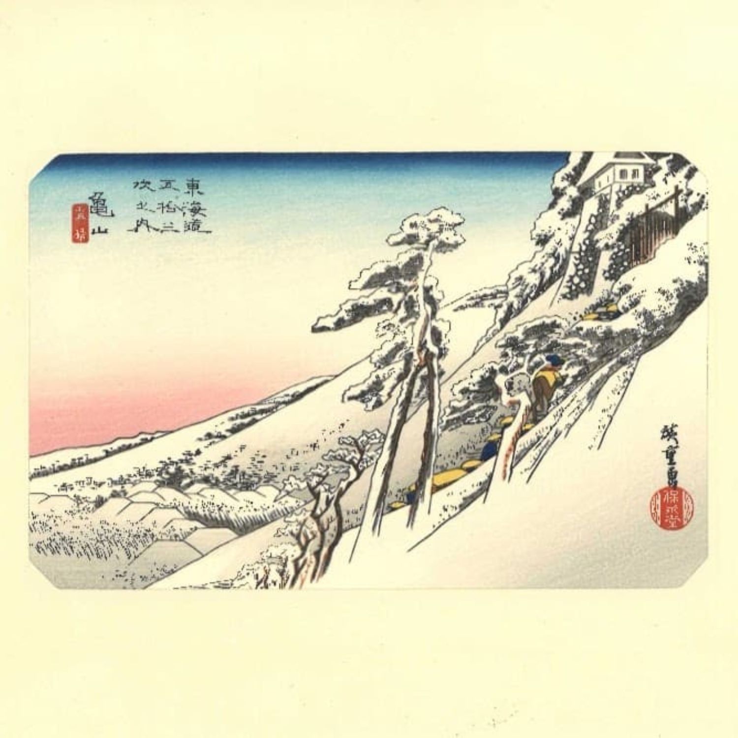 TOKAIDON TIE 1832  – japanilainen puupiirrosnäyttely